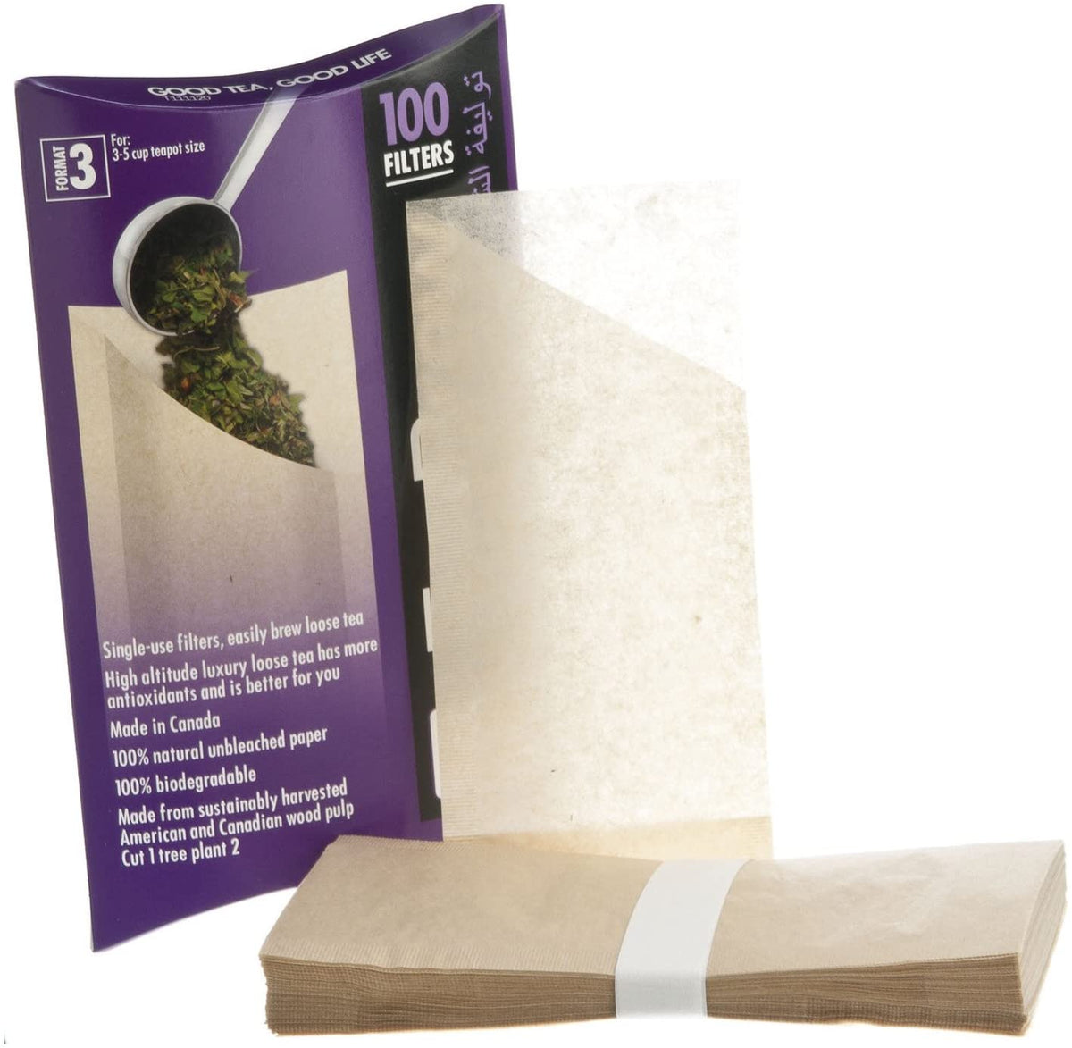 TeaBrew Paper Tea Filters: 100% Natural Unbleached